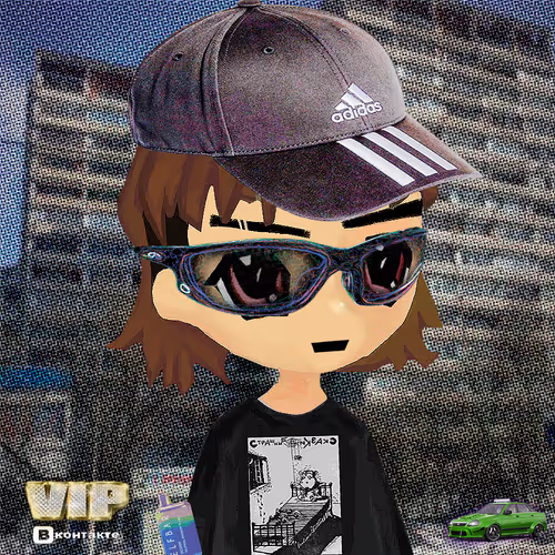 Slavbro Wee Bring V2