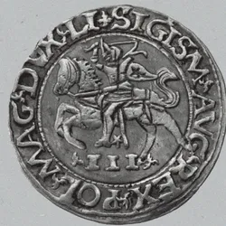 Coin Beauty