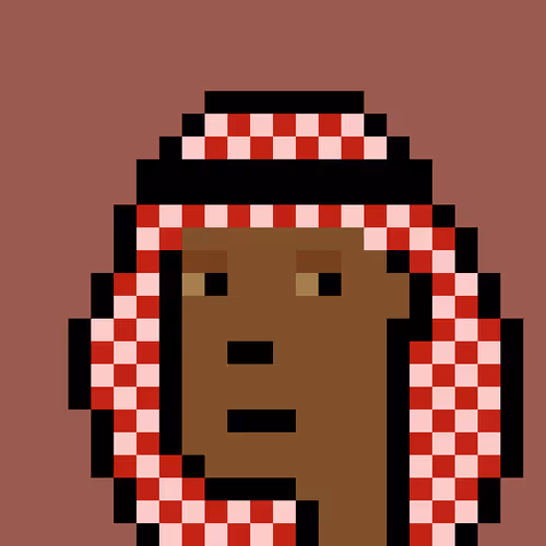 The Emiratis