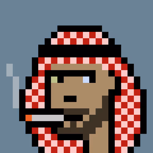 The Emiratis