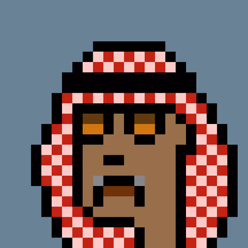 The Emiratis
