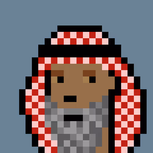 The Emiratis