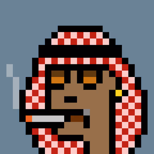 The Emiratis