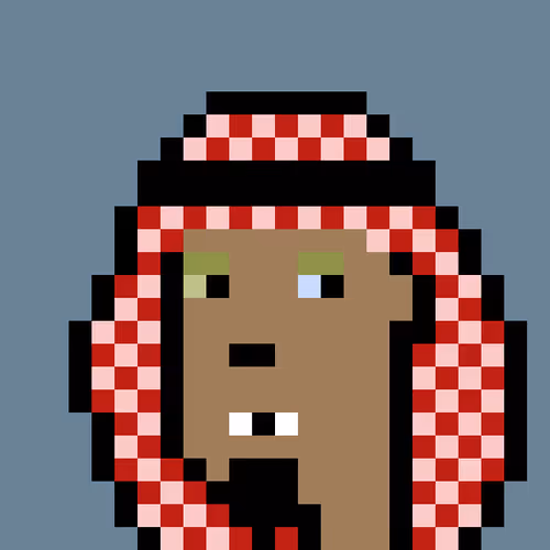 The Emiratis