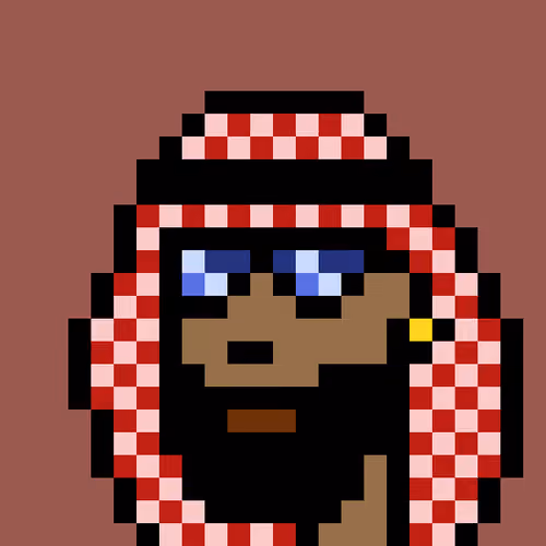 The Emiratis #4664
