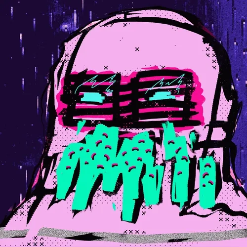 F4T