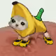 4118