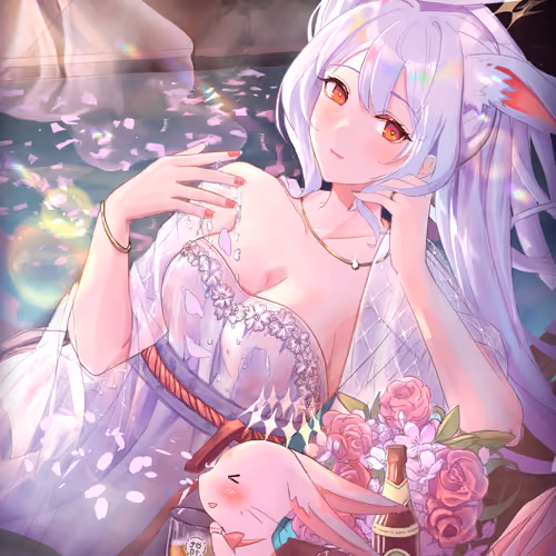 Bath Time