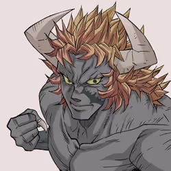 Seigo the Bull