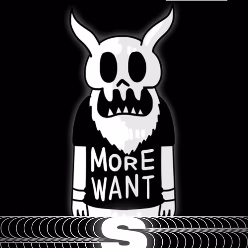 Brave Series More Want