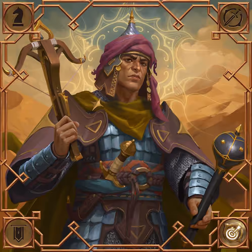 Epic Moorish War #3989