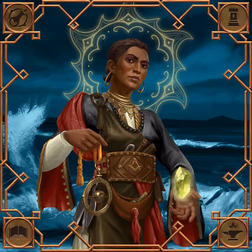 Rare Moorish Artisan #2049