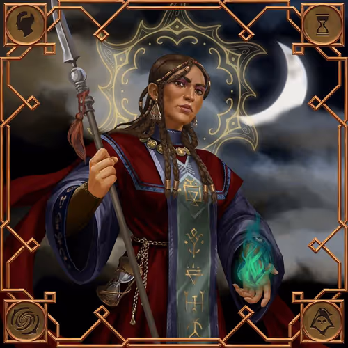 Rare Moorish Chaos #3748