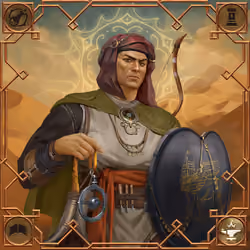 Epic Moorish Artisan #262