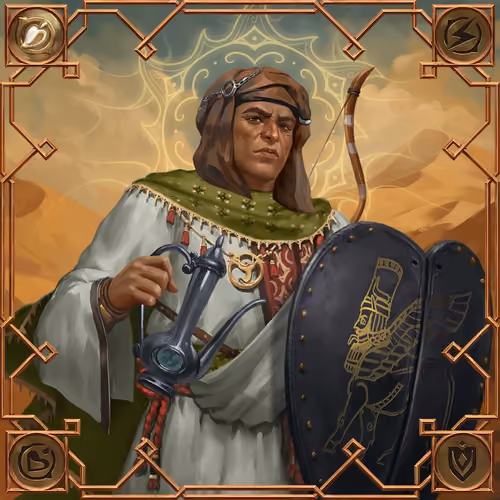 Epic Moorish Life #475