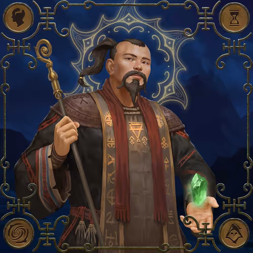 Rare Tatar Chaos #3993