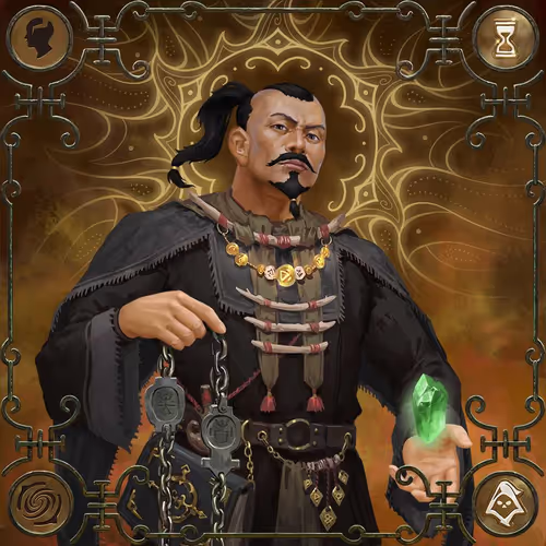 Edge Of Chaos Ancients