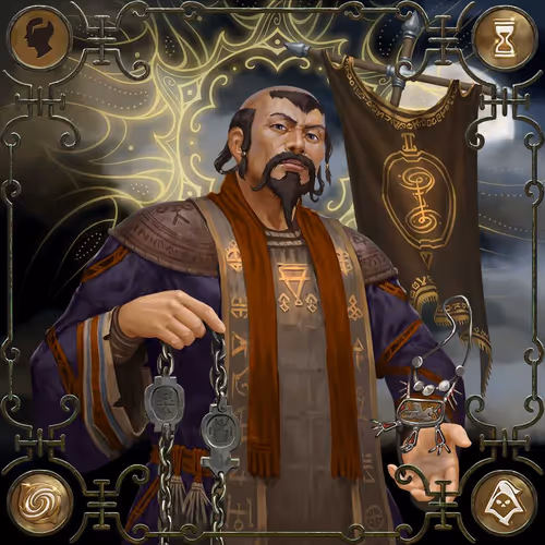 Edge Of Chaos Ancients