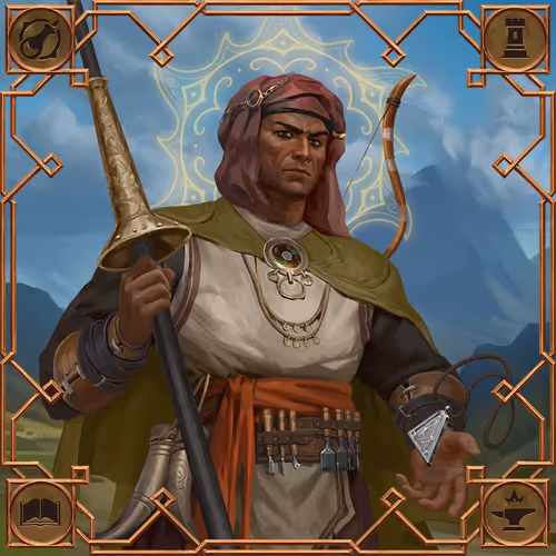 Rare Moorish Artisan #442