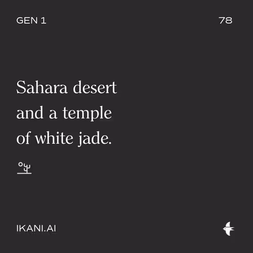 Ikani Awakening