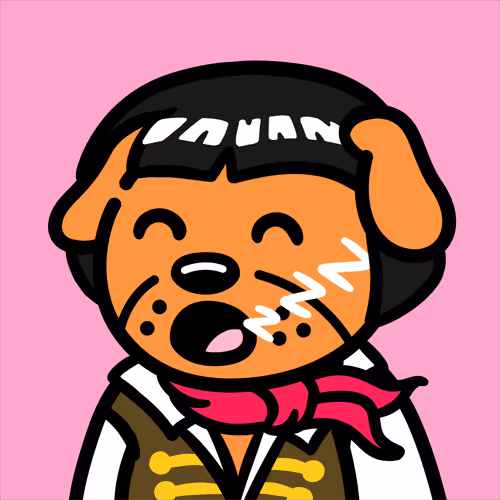 Cool Dog #4975