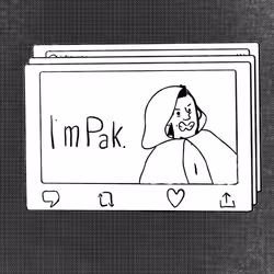 We Are Pak #1081