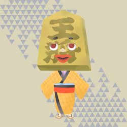 TSUKUMOGAMI #62