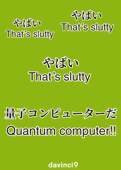 Item #31859410260890639707245064418317850622232219657805150664829139778852402092608 Media