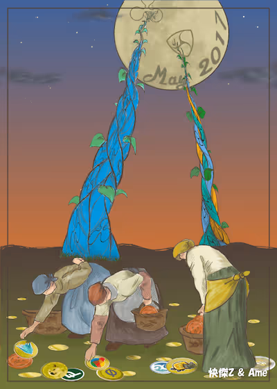 Item #18565614875445130037079282821766881971640184942574824640736051032746357242875 Media