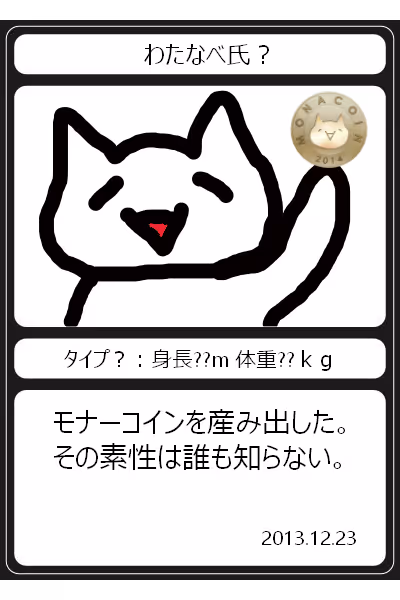 Item #96700919238876259705713324923152363983319533478424047653717023097427036628980 Media