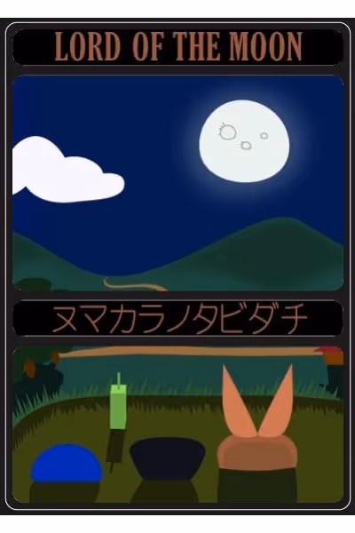 Item #66567474295927840666508586839317108817355863557809778270627355015326732045139 Media