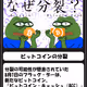 19906558350244115891153875317140586210572008730267138134774752593732227128247