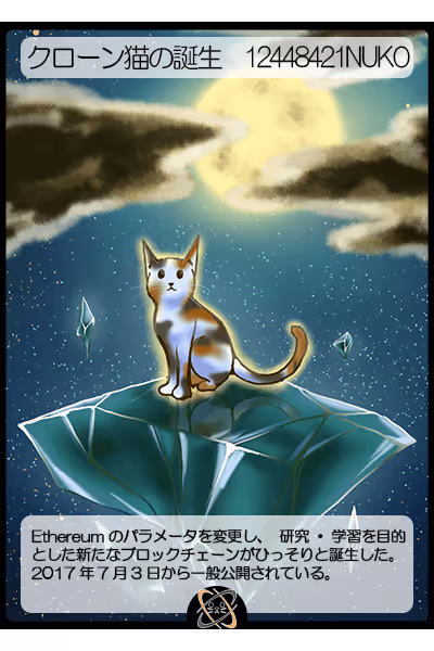 Item #102207921539526989833333883753250383808917016932651451047831875124144597191360 Media