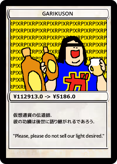 Item #71758687604932259106462634851151605361434320640365340909069709398788618256570 Media