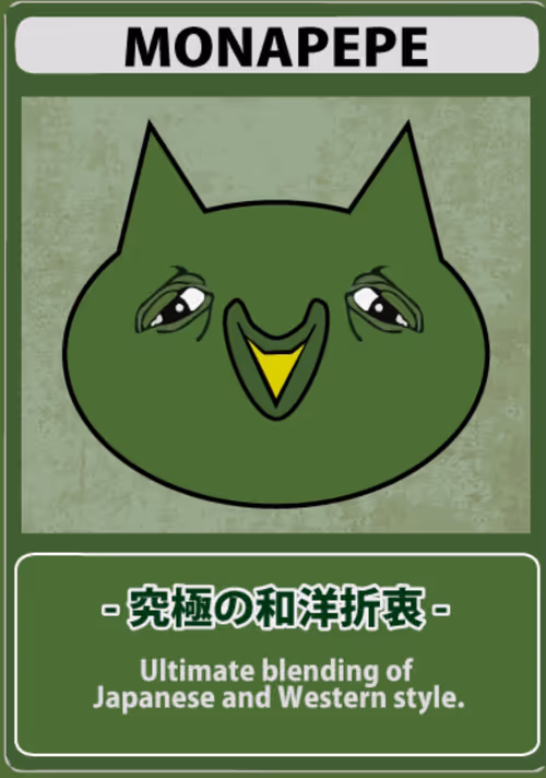 Item #67988973564708950902271397380286393412660640654841425492830593509076186220510 Media