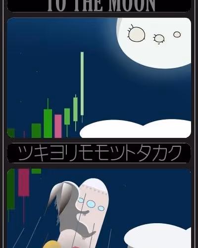 51914458127889427165697373991576848050257642339393004852993741594319379151973