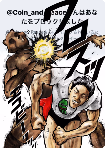 Item #16691640490478160850566661873335648878882458073388810595253794823954558593236 Media