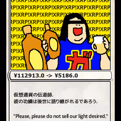 71758687604932259106462634851151605361434320640365340909069709398788618256570