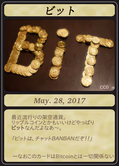 Item #50799895049669600973928860763013797626088259955325969983608307385144971367917 Media