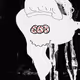 763
