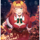 『 Merry Christmas! 』