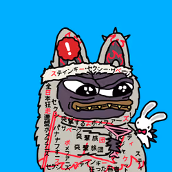 1241