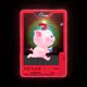 Rainbow Piggy Token
