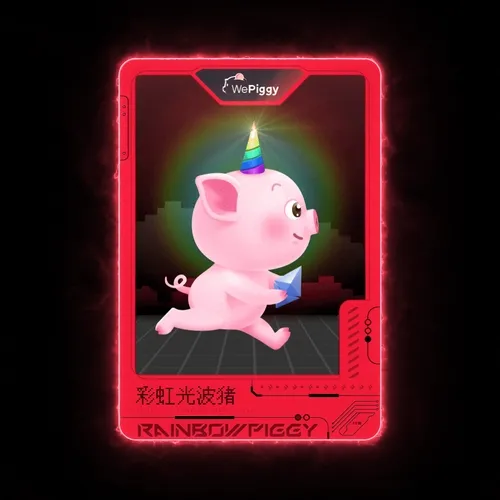RainbowPiggy