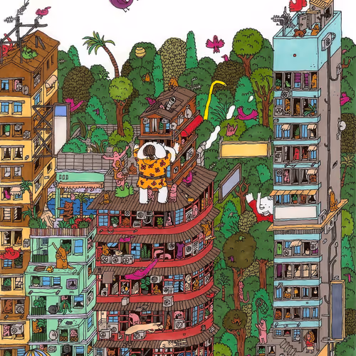 Guil Cityscapes