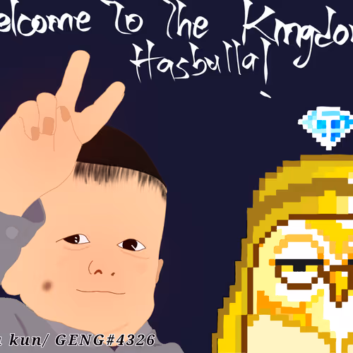 COLLABS OF BILLIONAIRE BIRDS