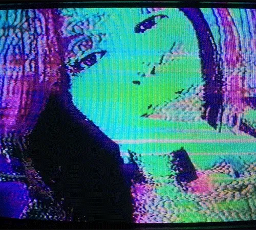 ∞ I am a strange loop ∞ #2/7