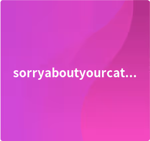 Ens