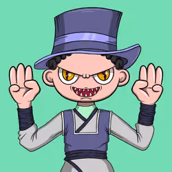KENKYO: #591