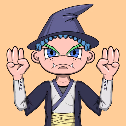 KENKYO: #641